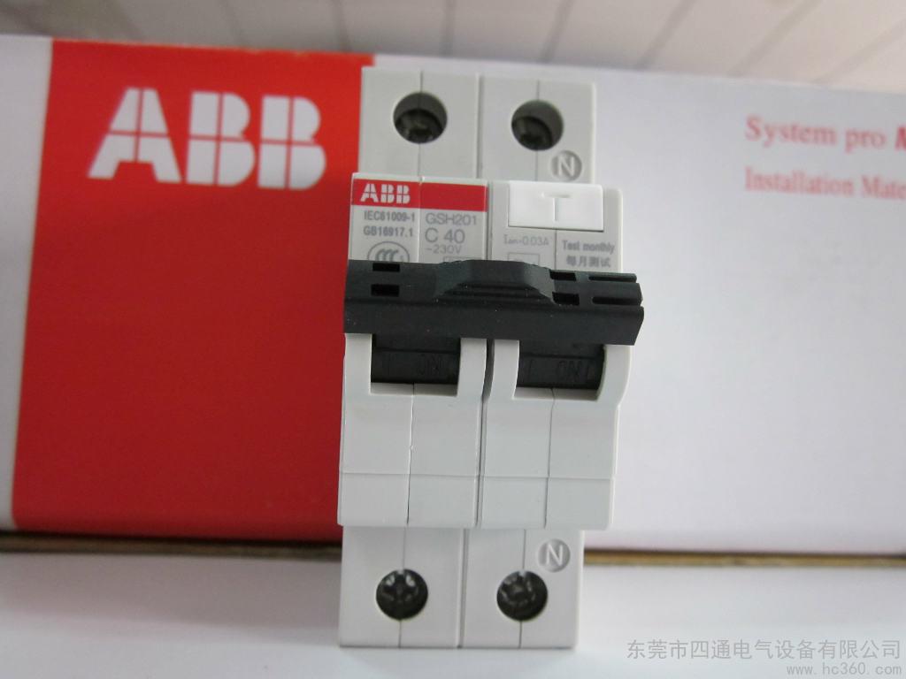 ABB΢͔·GSH201 A-B25/0.01 AP-R